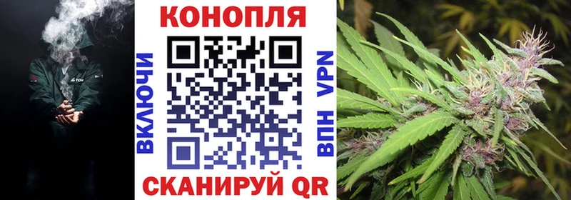 Купить закладку АМФ  Мефедрон  Гашиш  Кокаин  СОЛЬ  Нерюнгри