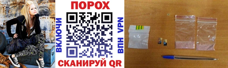 АМФ VHQ Нерюнгри
