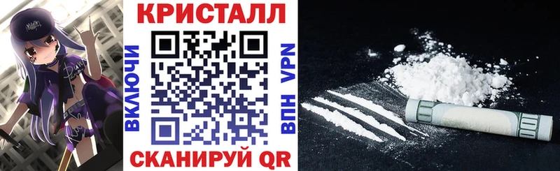 Amphetamine 97%  Купить  Нерюнгри 