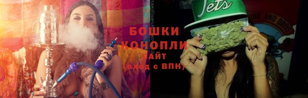 синтетический гашиш Заводоуковск