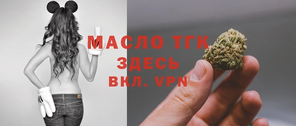 марихуана Заволжье
