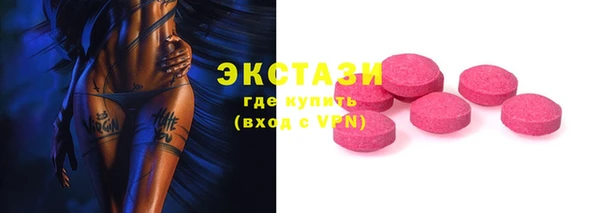 марихуана Заволжье