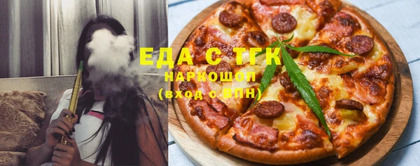 марихуана Заволжье