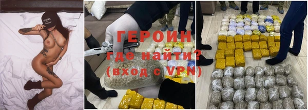 марихуана Заволжье