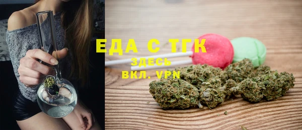 марихуана Заволжье